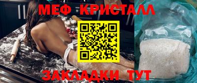 mdma Дубна