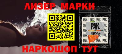 mdma Дубна