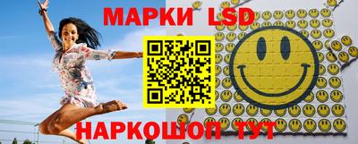 ALPHA-PVP Заводоуковск