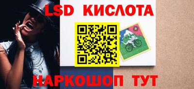 ALPHA-PVP Заводоуковск