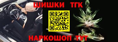 mdma Дубна