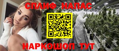 крисы Донецк