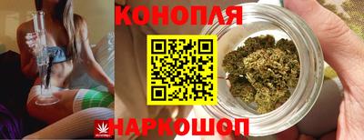 MESCALINE Жуковский