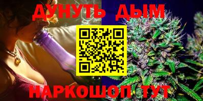 mdma Дубна