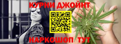 mdma Дубна