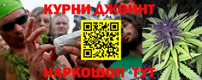 амф Донской
