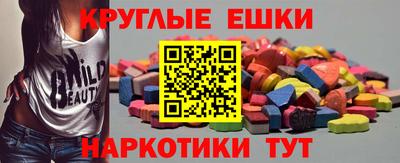 амф Донской