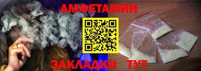 MESCALINE Жуковский