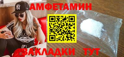 mdma Дубна