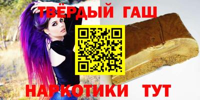 крисы Донецк