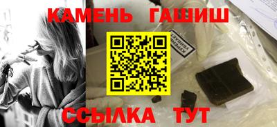 MESCALINE Жуковский