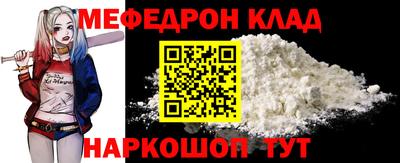 mdma Дубна